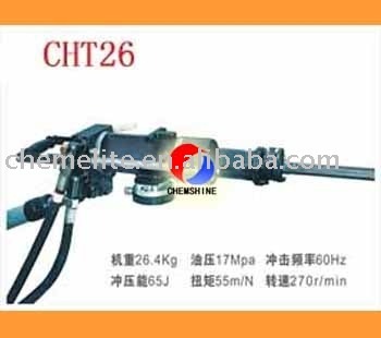 Hydraulic Drill rock drill,hydraulic drill,hydraulic drilling rig