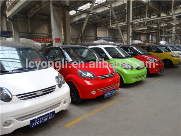 2 seat small cars/2 person electric car