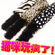 Cazy Playing Catnip Toy Kitten Toy Cushion Catnip Cat Toy