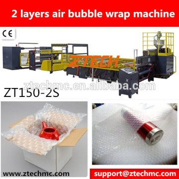 air bubble film machine for LDPE air bubble film (2 layers)