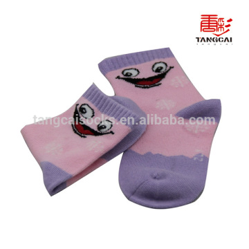 BSP-162B custom bamboo socks organic for infants