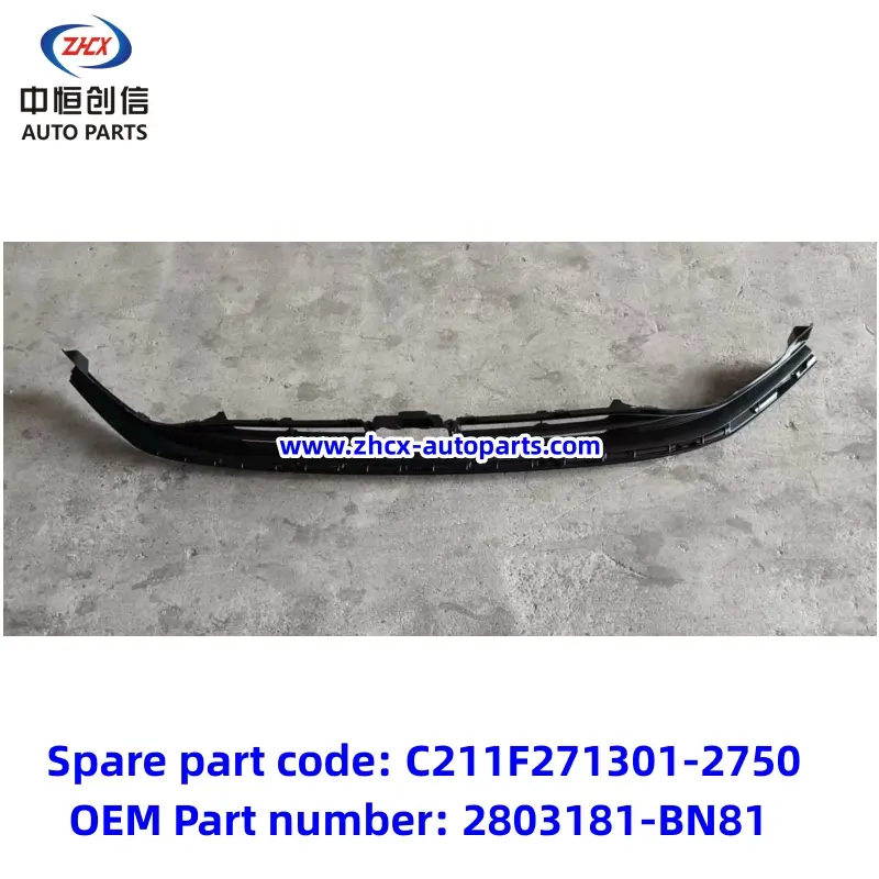 চাঙ্গান ইভি 460 এর জন্য ফ্রন্ট বাম্পার লোয়ার গ্রিল