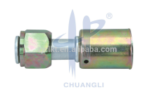 ac fitting for car,aluminium fitting