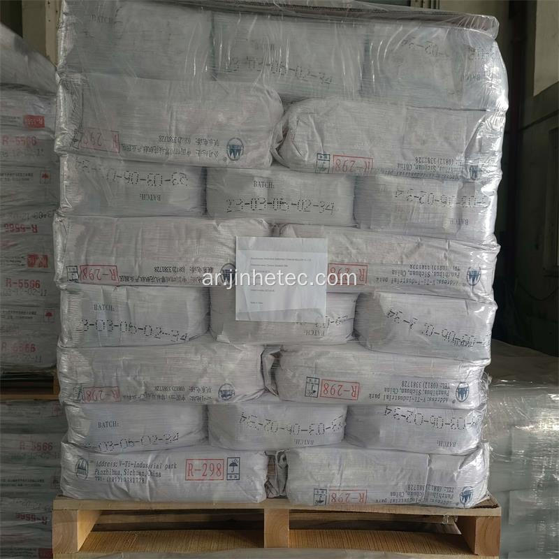 Dongfang TiO2 Titanium ثاني أكسيد R-5566 R-298