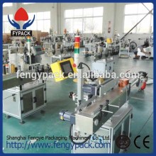 round container labelling machine