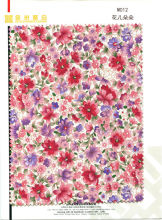 2014 leather garment synthetic leather