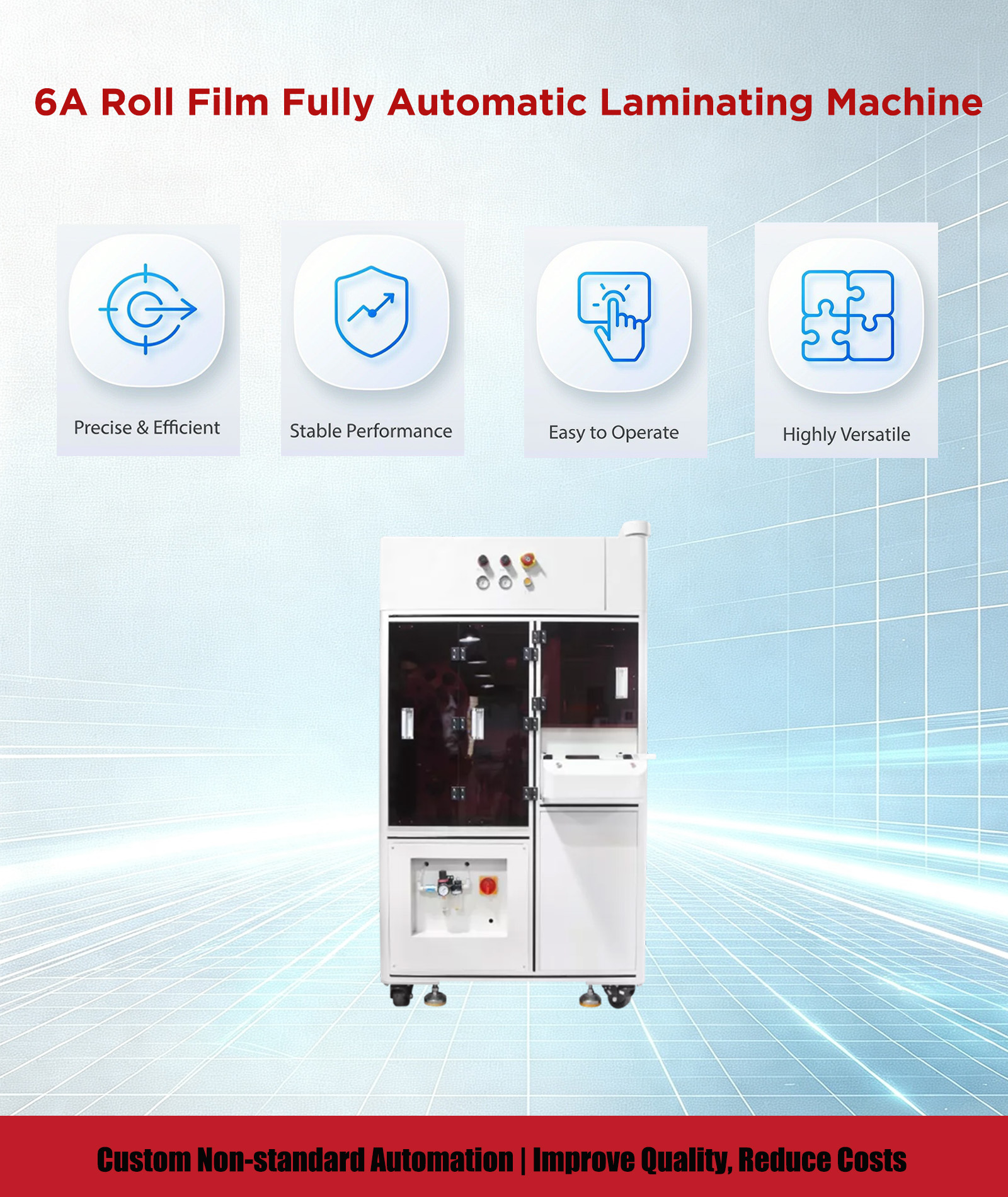 6A卷膜全自动覆膜机产品1 6A Roll Film Fully Automatic Laminating Machine product 1