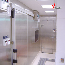 Compact Integrated Cold Storage Room