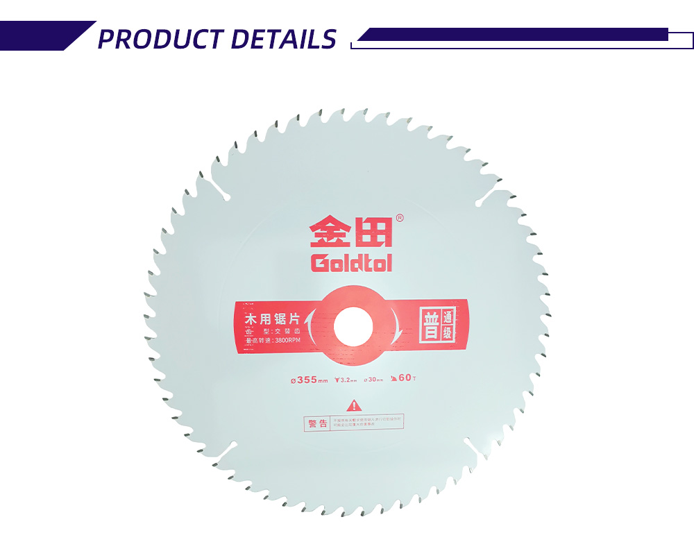 355-3.2-30-60T 2-61-X 355-3.2-30-60T 2-61-X