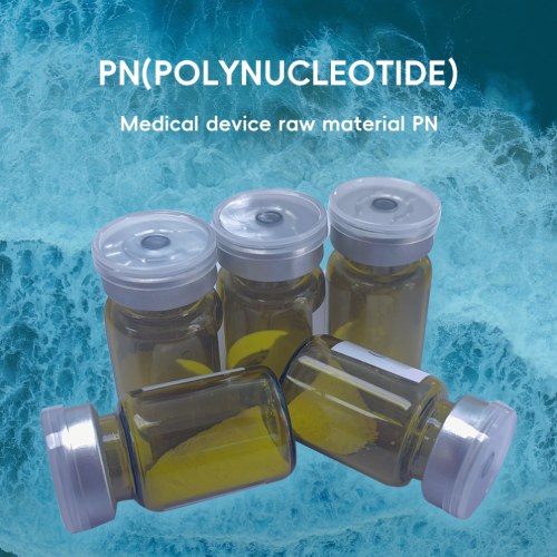 Medical skin care raw material PN