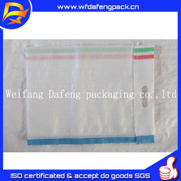 grain bags polypropylene for sale
