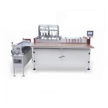 Double-station semi-auto book case/hardcover making machine