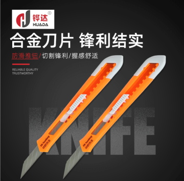 Wholesale box cutter ABS housing 18mm Blade
