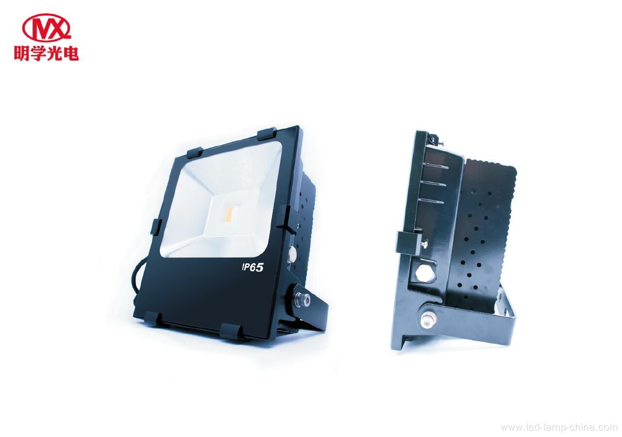 90W Outdoor Waterproof RGBW LED Flood light