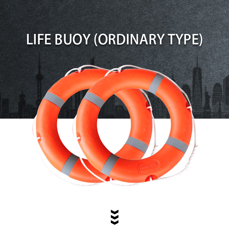 High quality Marine Low Price Solas Adult 2.5kg life ring buoy