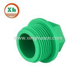 Plastic Ppr Plug For Ppr Pipe?