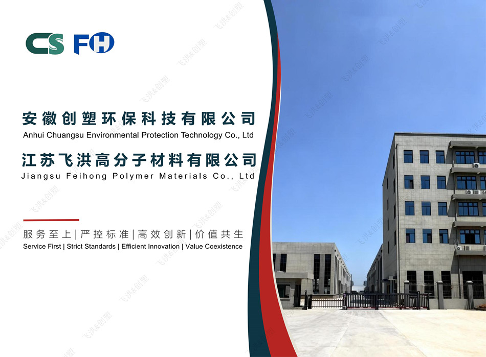 Standardname default name