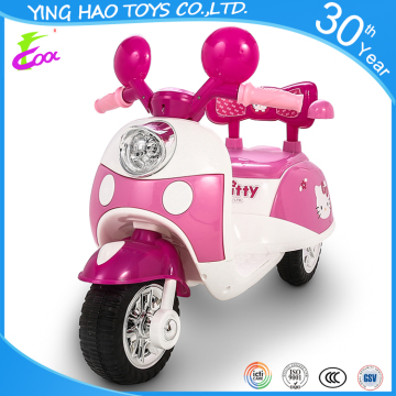 Newest kids outdoor battery operated ride on mini motorcycle