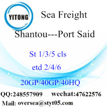 Shantou Port Sea Freight Shipping To Port Said