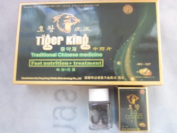 Tiger King Sex Tablets for Man With Bottle Package