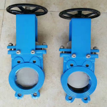 Wafer Type Knife Gate Valve Search Engine
