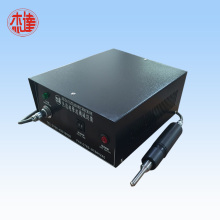 Ultrasonic Dotted Welding Machine