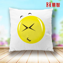 Emoji Cushion, Decorative cushion cover for home use, plush Fabric Cushion