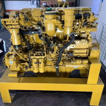 Used Caterpillar C18 Engine Marketplace
