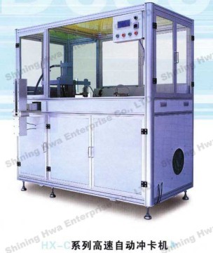 Card Packing machine