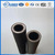 Hot sale rubber hose in china,flexible hydraulic hose,rubber hose protector