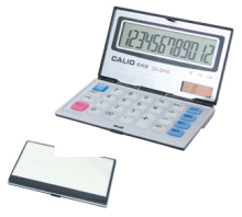 Folded 12-digits two power Calculator