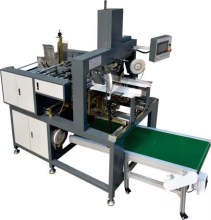 Automatic Tape Box Corner Pasting Machine