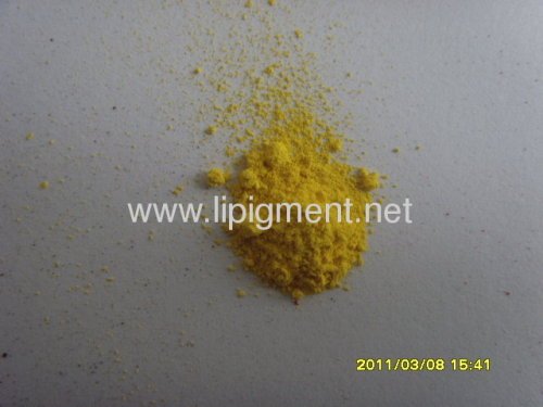 Pigment Yellow 151