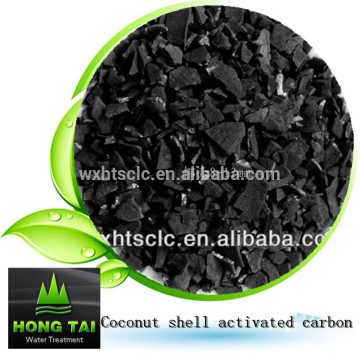 Coconut shell activated carbon in competitive price