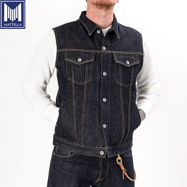 custom made available jeans jacket material heavy duty 17oz sleeveless selvedge denim vest wholesale low price