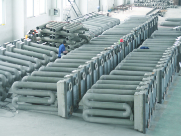 U type Cast radiant tube