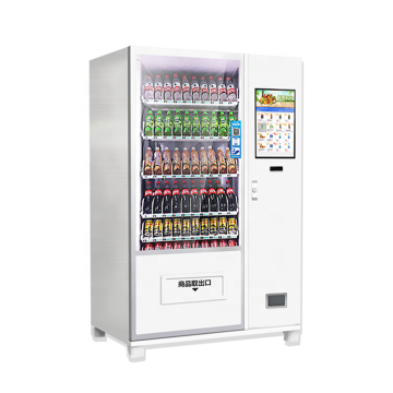 vending machine for foods and drinks Touch Screen Snack Tasting Cabinet Unsold Container Locker