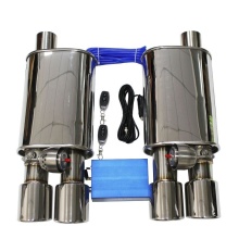 Exhaust System Vacuum Valve Control Kit with Nozzle