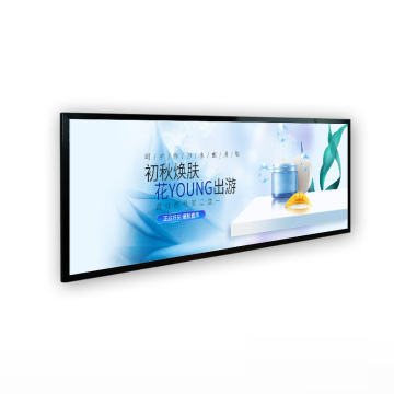 New Ultra-thin Magnetic Lightbox for Drug Store Shelves
