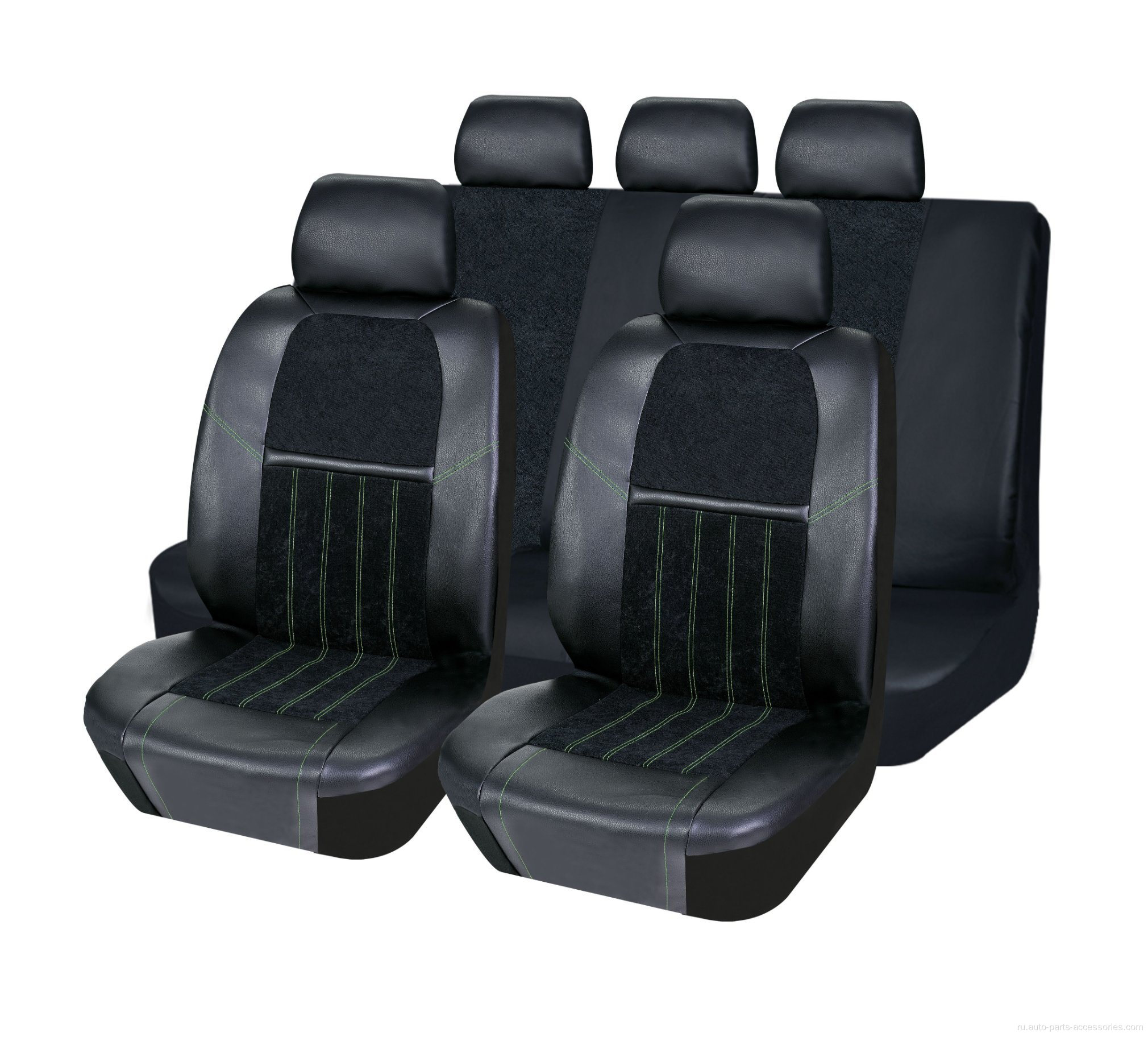 Universal Fit Flat Clate 9pcs Cover Seat