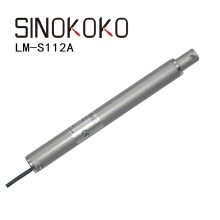 mini Telescopic linear units