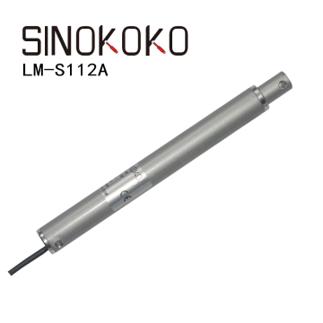 mini Telescopic linear units
