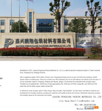 aluminium coating film