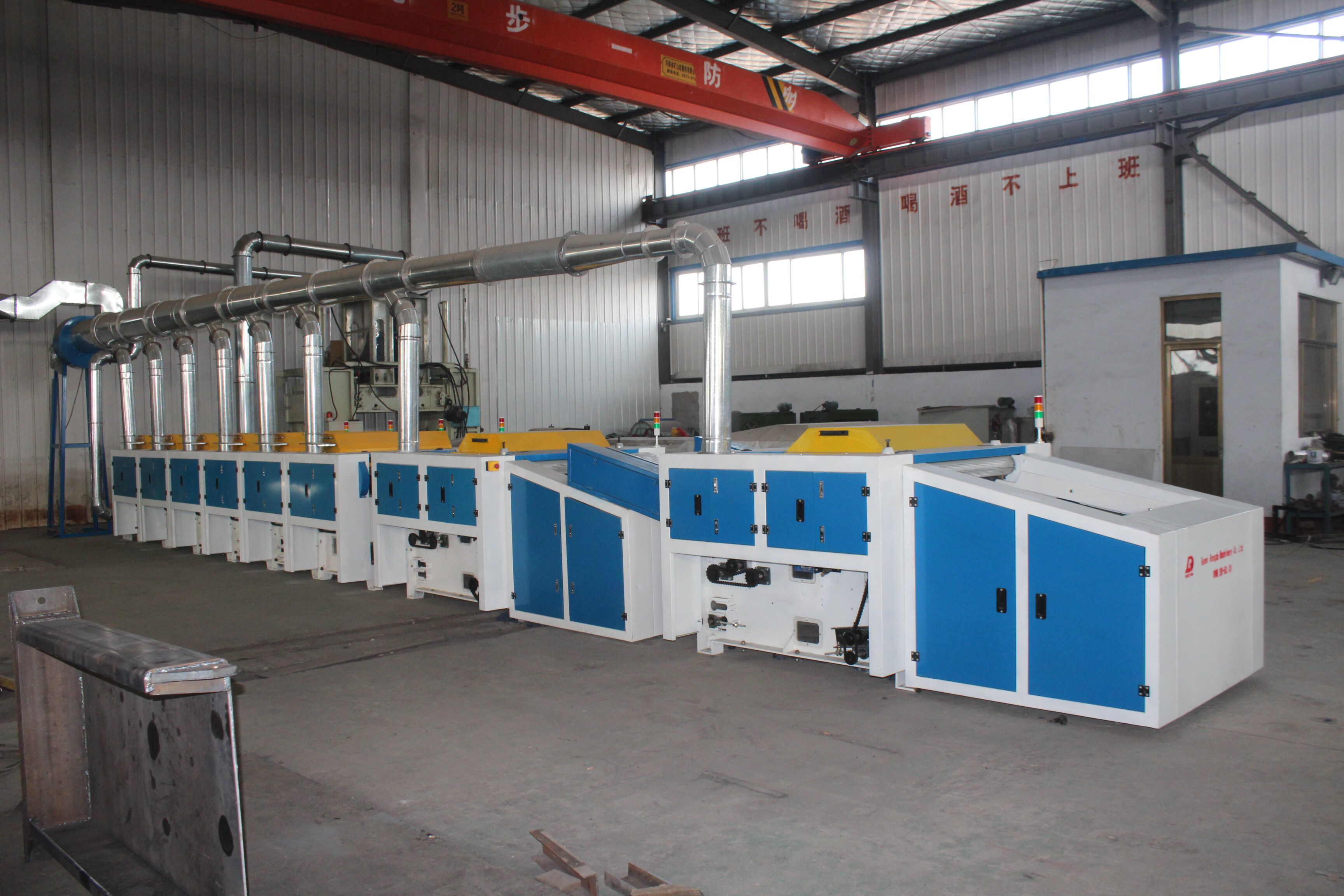 New design Cotton Textile Fabric Tearing Recycling Machine