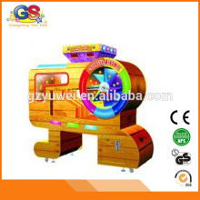 2016 new designed colorful windmill ticket lottery redemption game machine