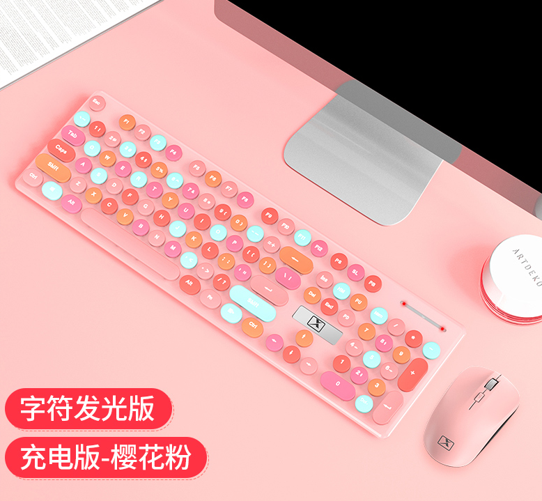 Hk Microbits Keyboard 3