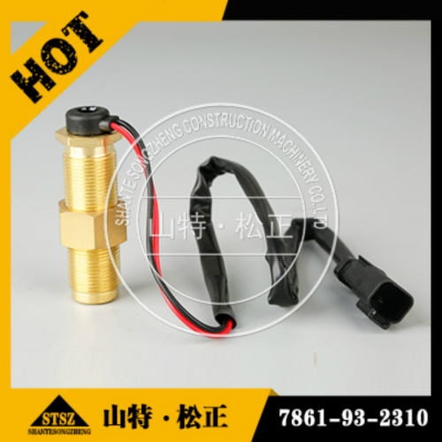 KOMATSU PC220LL-7L Sensor 7861-93-2310