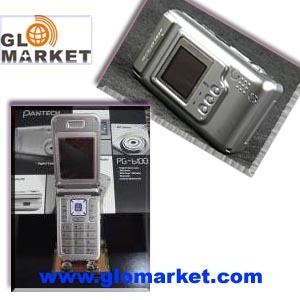 Sell Digital camera phone