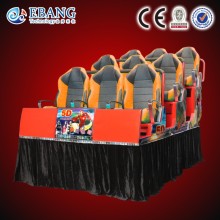 the most popular 7D kino seat for the fans in india