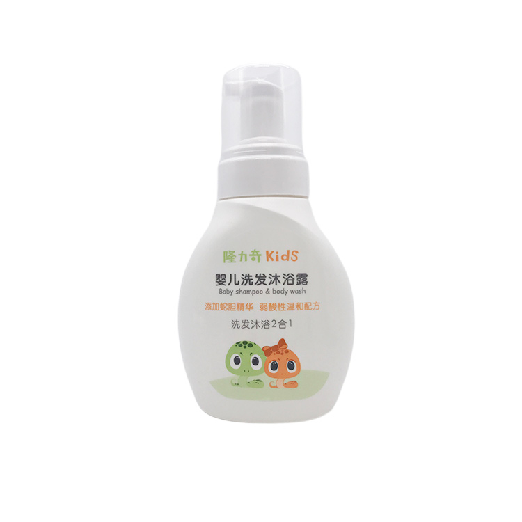 No soap base added 2 in 1 Baby hair shampoo body bath cream